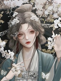 此生悅君