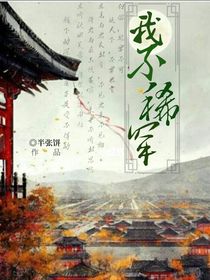 A75封面鋪