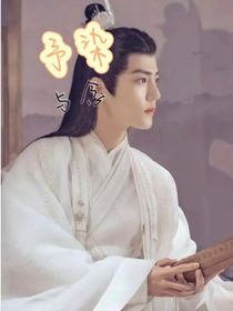予染与念
