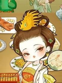 吞言秋胜