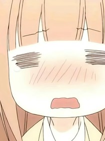 染祁