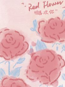 悄然无声说爱你