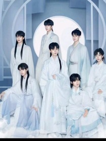 时代少年团恋爱史