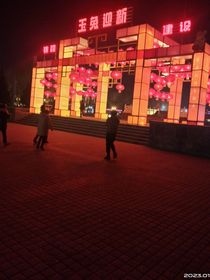 豪门替身