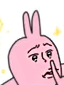 谁是男主啊我也不知道