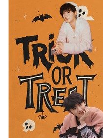 TNT：Trick……Or……Treat