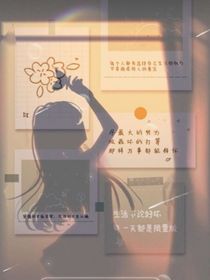 奧特曼：你們所看見的不過是我們布的一場局罷了