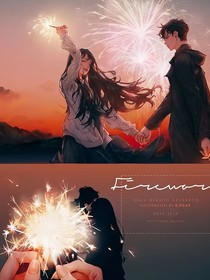 马嘉祺：婉兮与你，重要是你