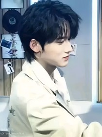 那是的