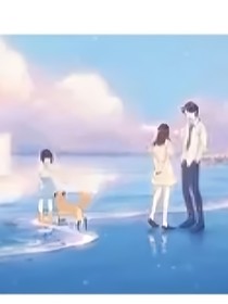 以朋友之名守护
