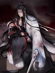 夢(mèng)醒時(shí)分——忘羨