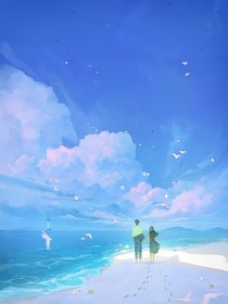 汐的救贖