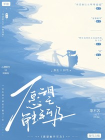 愿望触手可及