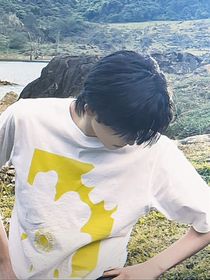 宋亚轩：关于我们