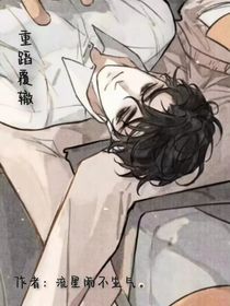 不知道用什么名字好