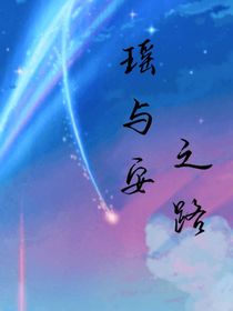 書名正在修改1692779519093131018