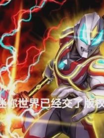 重生：我觉醒了狗派系统？