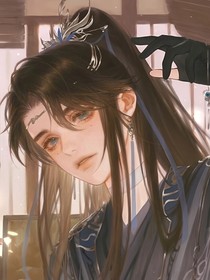 冤溯