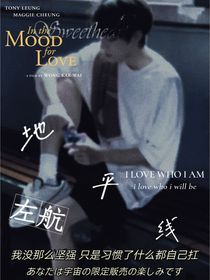 左航：地平線(xiàn)