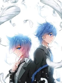 光明與黑暗她與他2