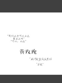 子約（hmg）