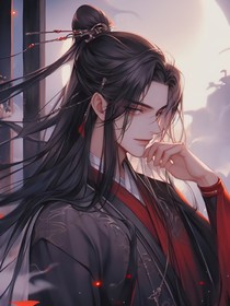 难追：一直得罪难缠王爷