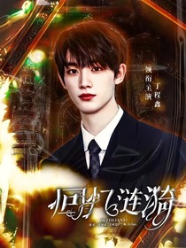 丁程鑫：回忆涟漪