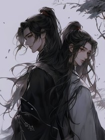 硯落琛亡