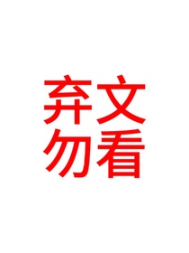 TNT：月色渐浓