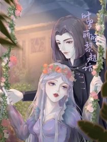 时间里的希望黎明的深渊