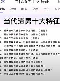 鴨鴨雜貨鋪
