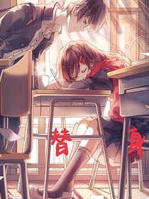 漣漪變換