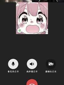 屬于我的小秘密