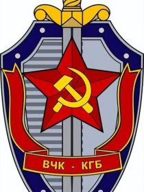 苏联超时空科研计划档案