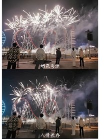 TNT：希望最后一次