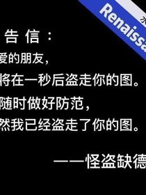 未来图片库