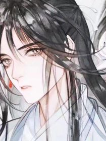 绑定攻略系统后我真实了
