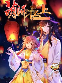 蓝天画是元初