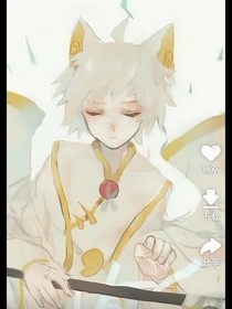 京剧猫：罪过