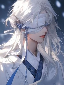 快穿：宿主是黑芝麻馅的