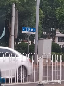 我的都偏爱