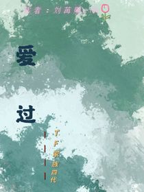 春情之意