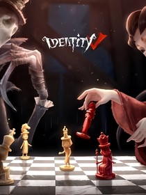 第五人格：不简单的新监管