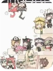 嘉德羅斯：這男主有點……