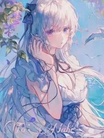 冰凤降临，舞冬恋雨