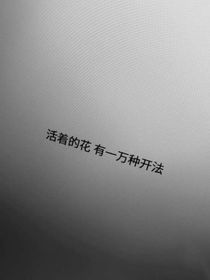 随笔ren
