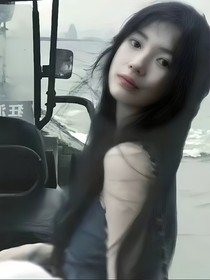 念念忘