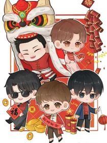 盗墓之穿越旅行