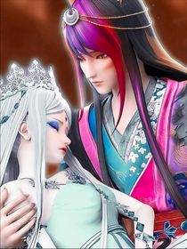 伺仪的爱