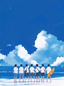 TNT：穿到小孩身上